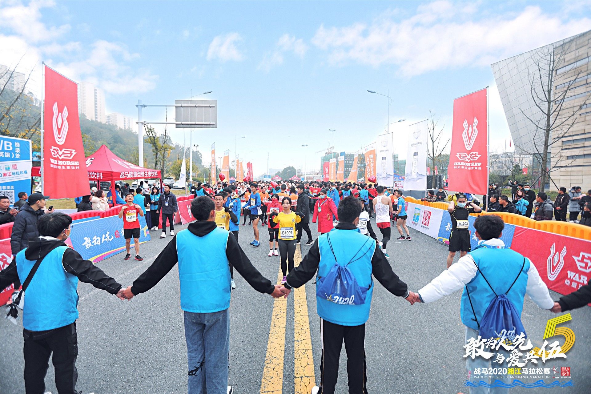 湖南JN江南体育管理有限公司