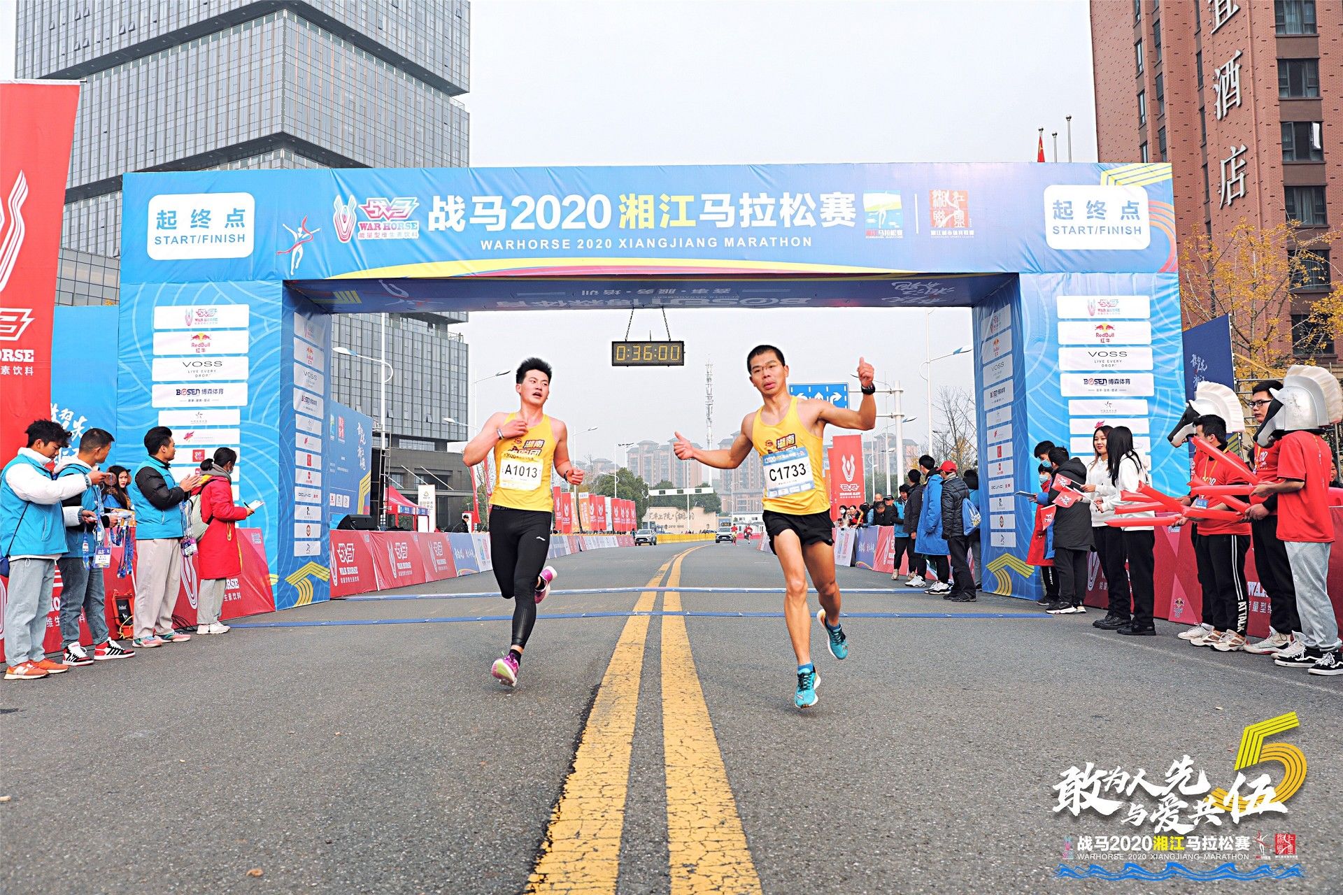 湖南JN江南体育管理有限公司