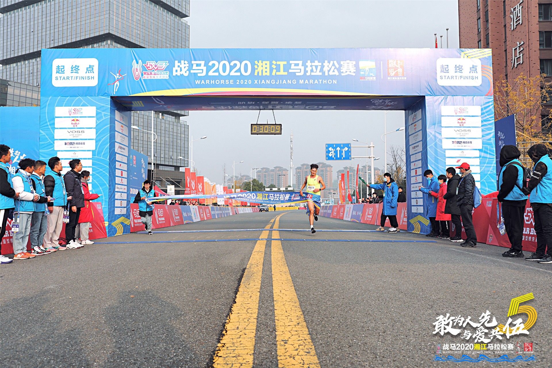 湖南JN江南体育管理有限公司