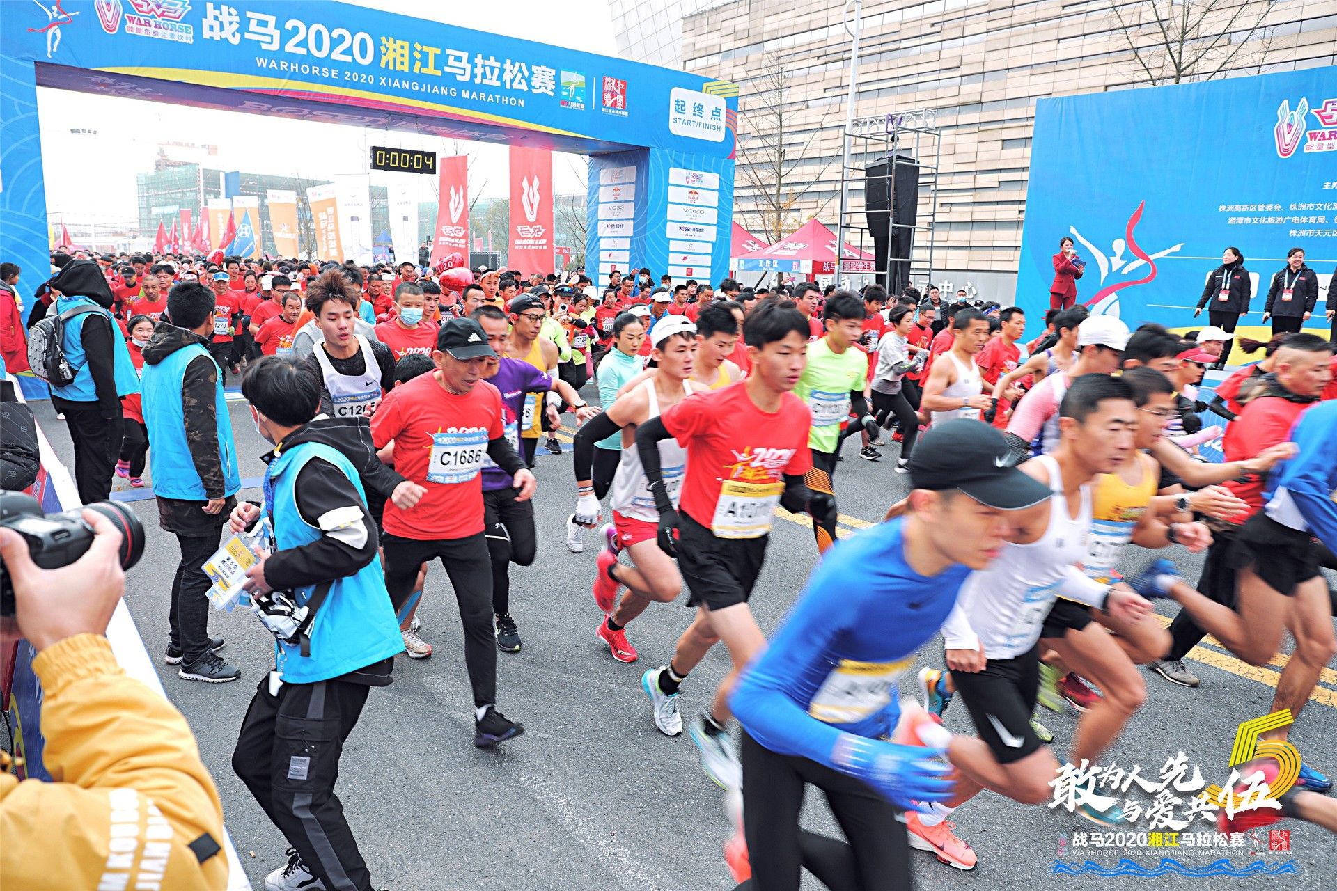 湖南JN江南体育管理有限公司