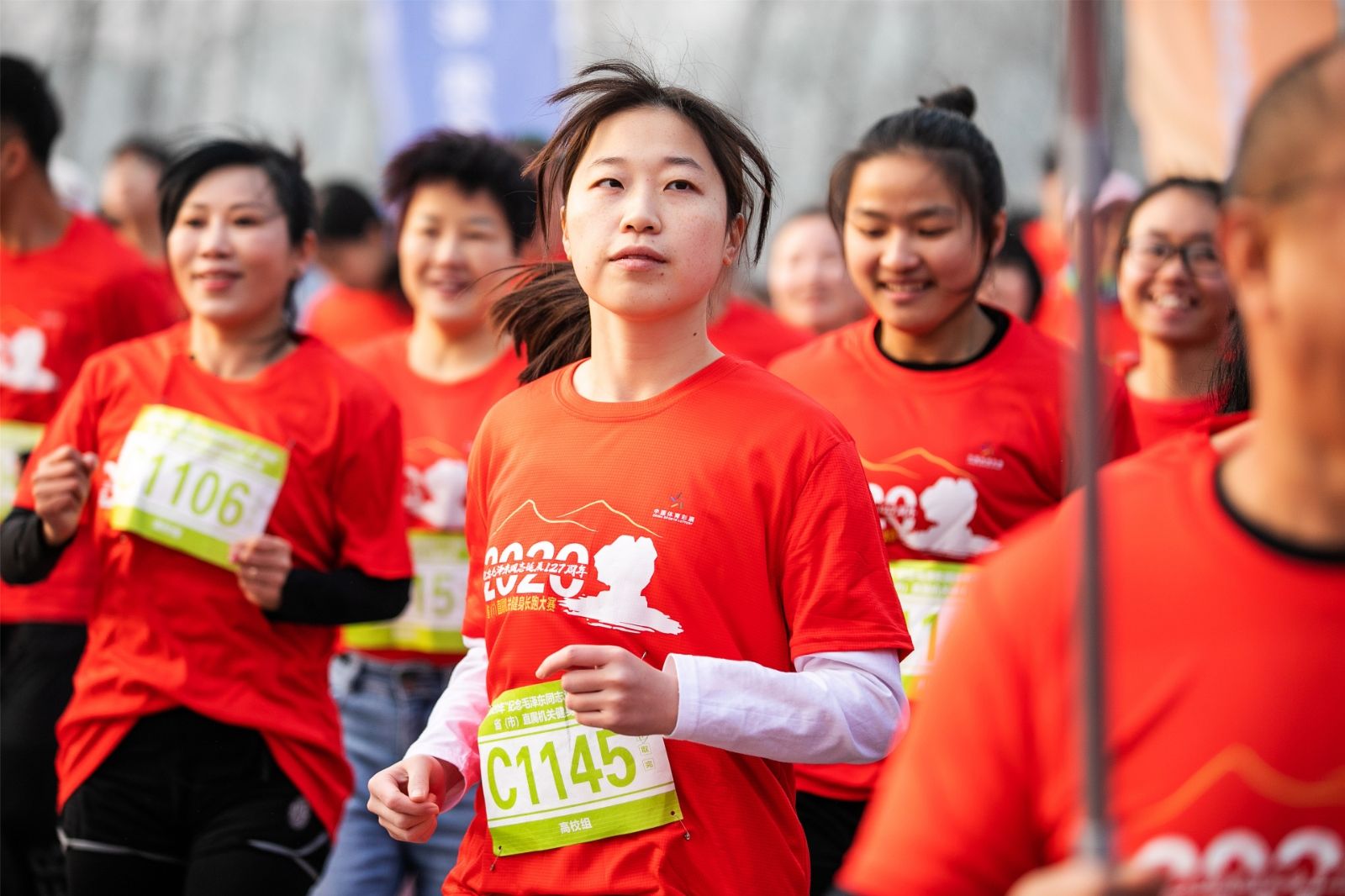 湖南JN江南体育管理有限公司