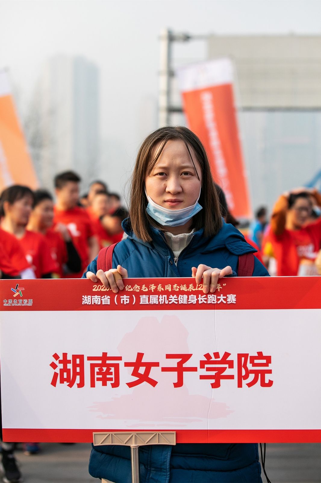 湖南JN江南体育管理有限公司