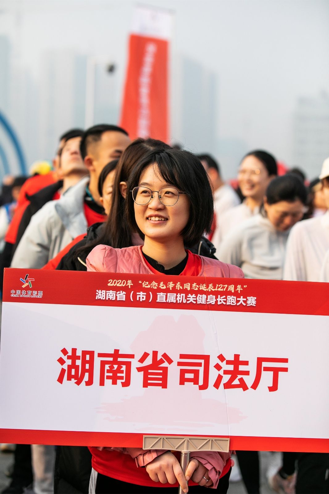 湖南JN江南体育管理有限公司