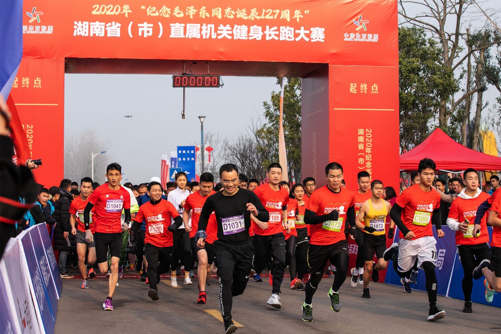 湖南JN江南体育管理有限公司