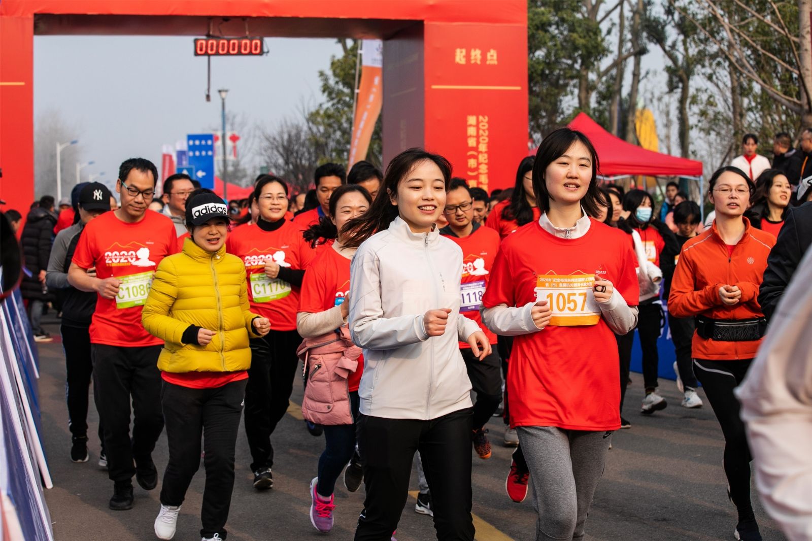 湖南JN江南体育管理有限公司