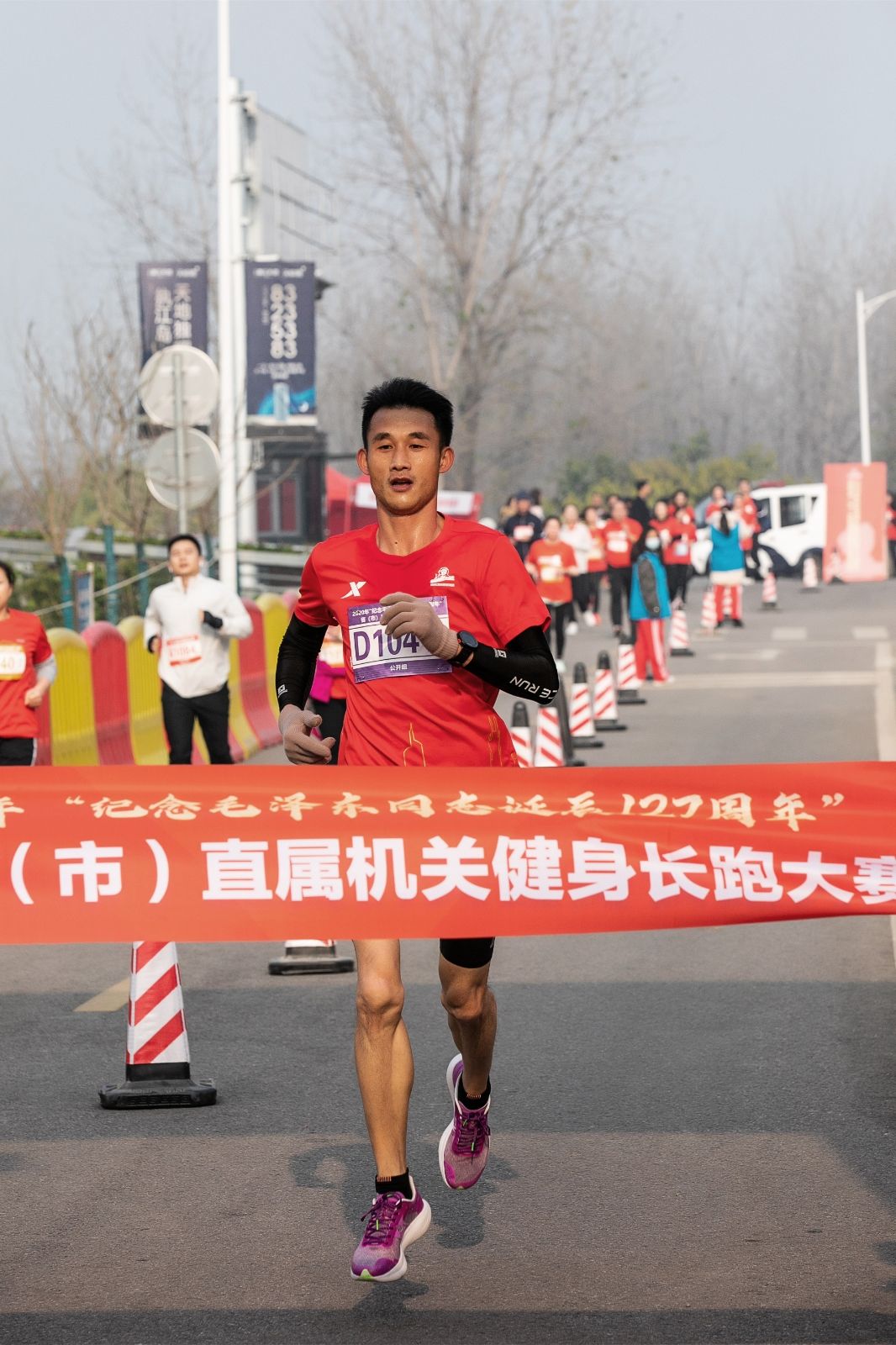 湖南JN江南体育管理有限公司