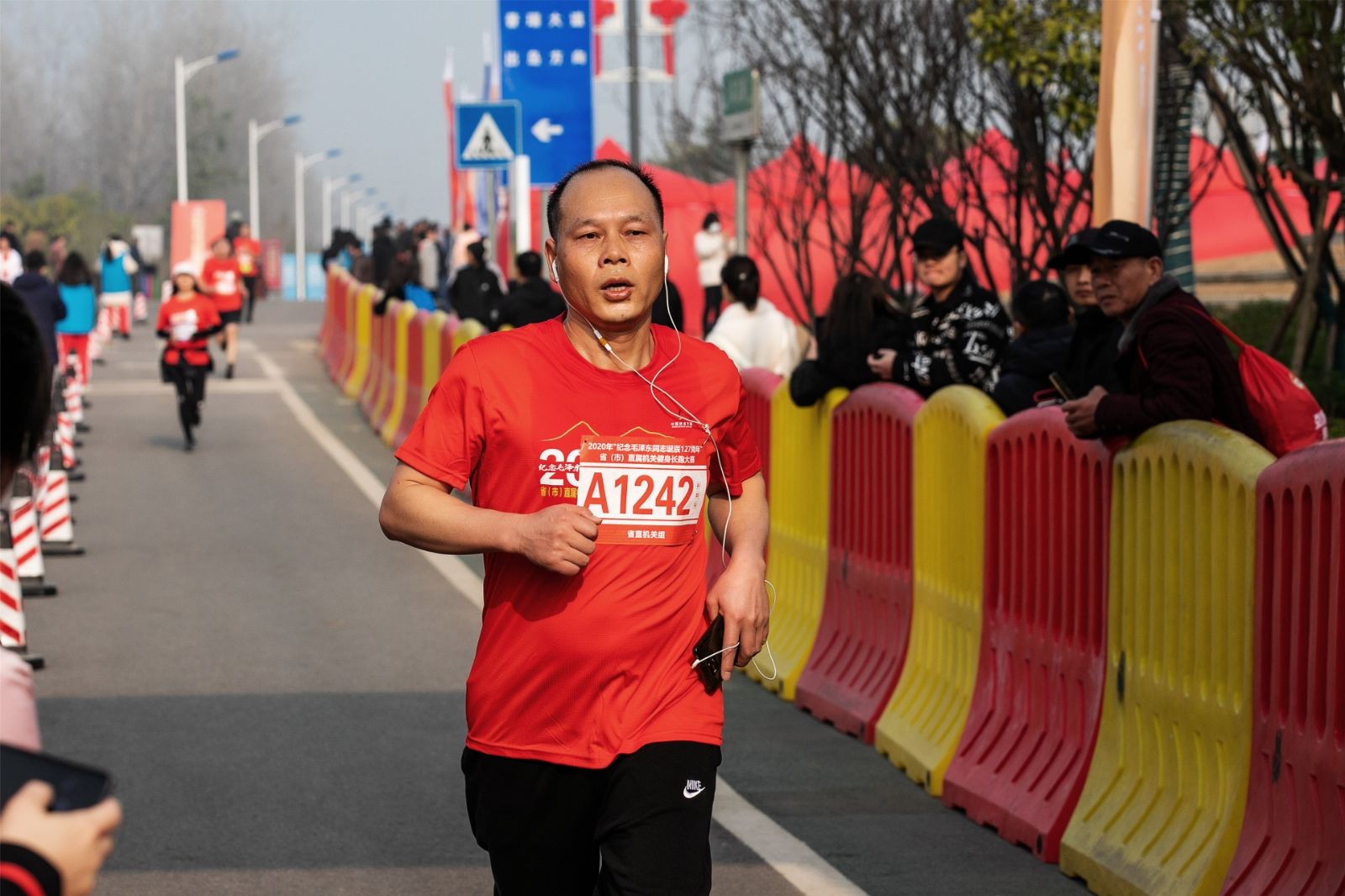 湖南JN江南体育管理有限公司