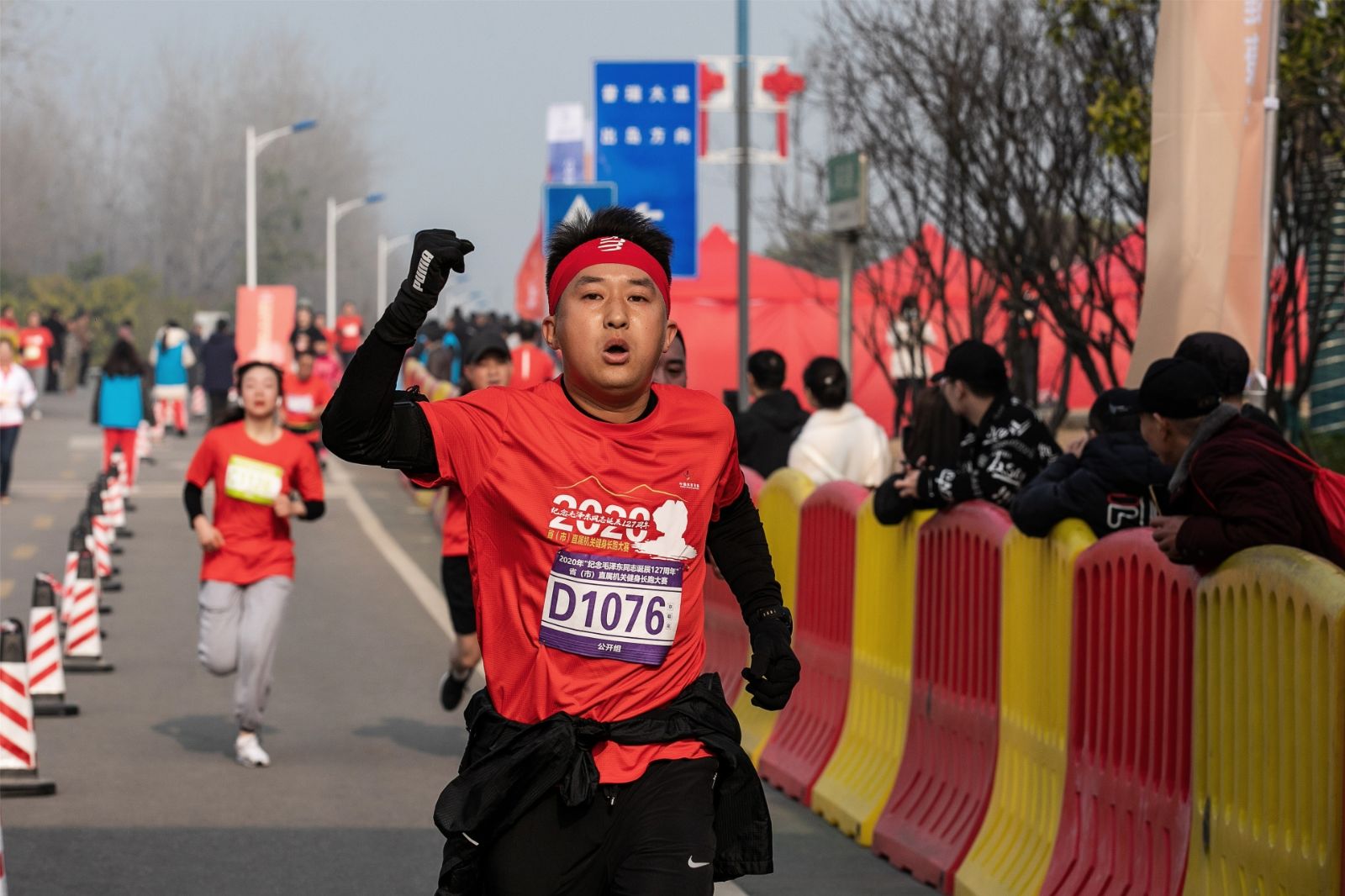 湖南JN江南体育管理有限公司