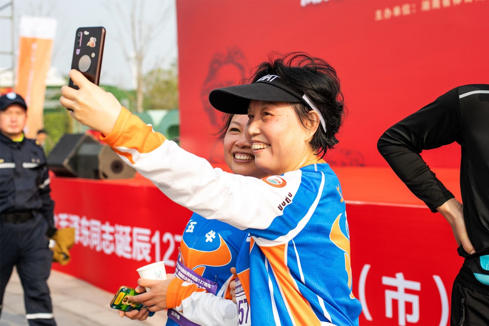 湖南JN江南体育管理有限公司