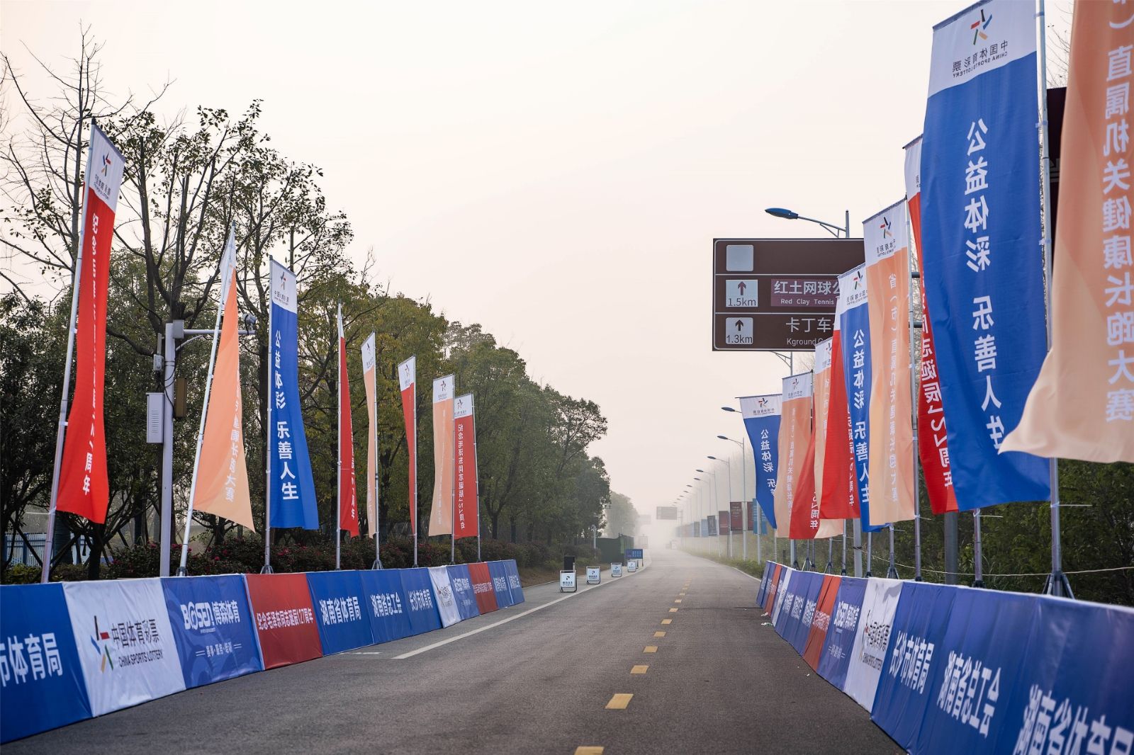 湖南JN江南体育管理有限公司