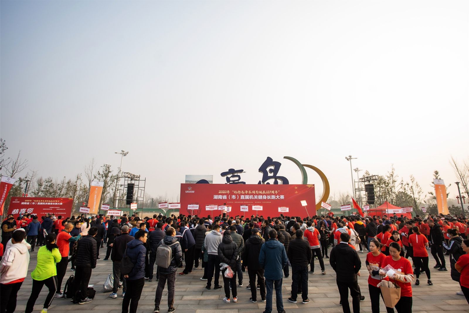 湖南JN江南体育管理有限公司