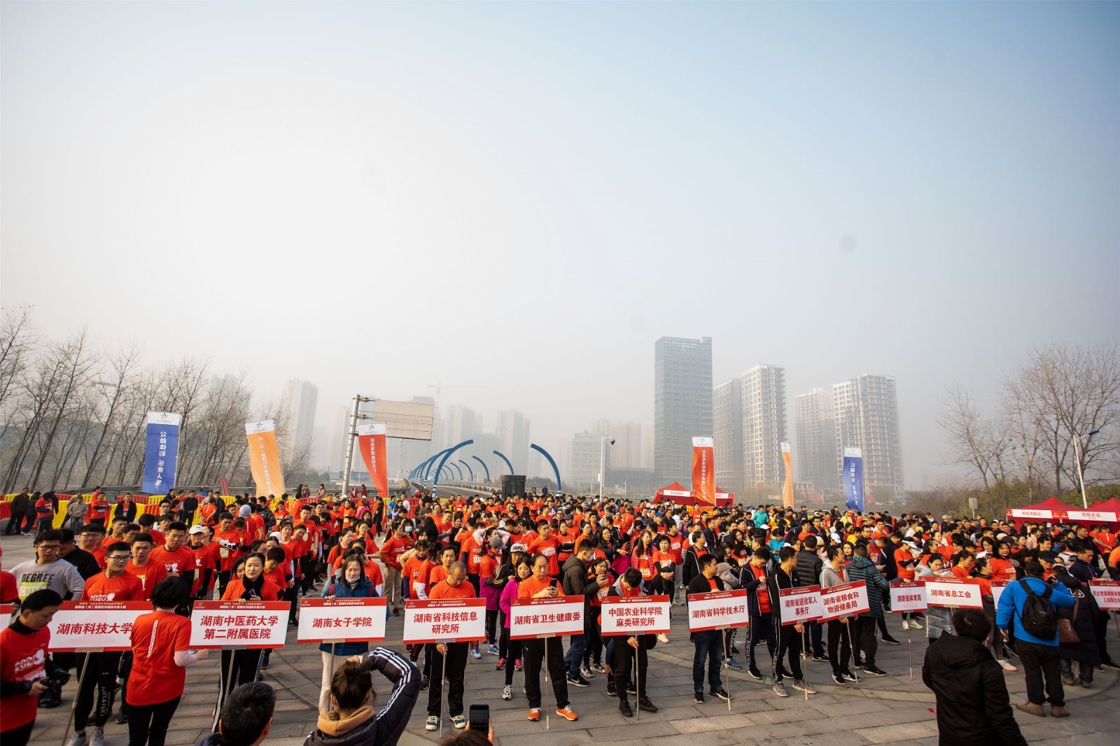 湖南JN江南体育管理有限公司