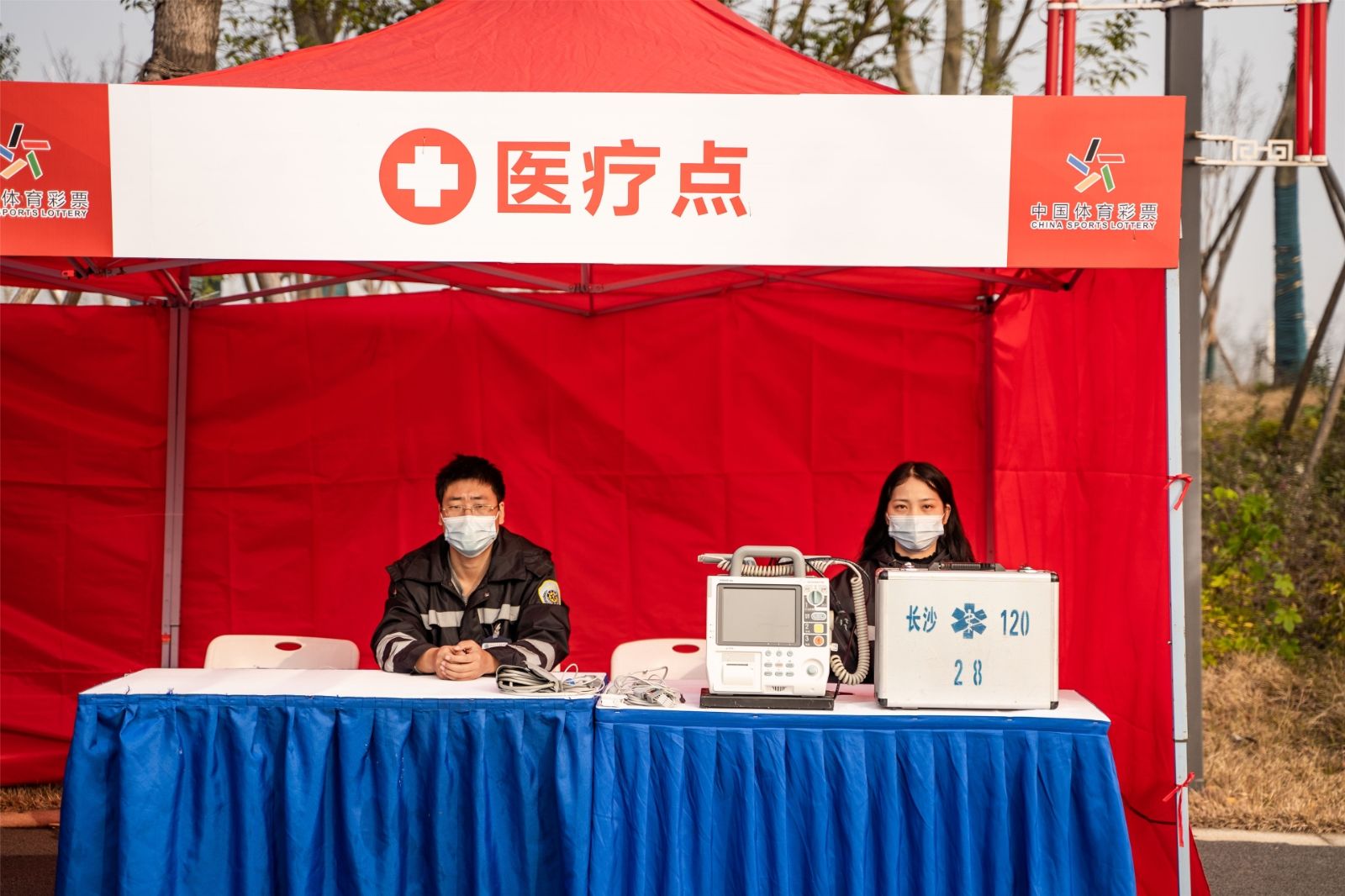 湖南JN江南体育管理有限公司