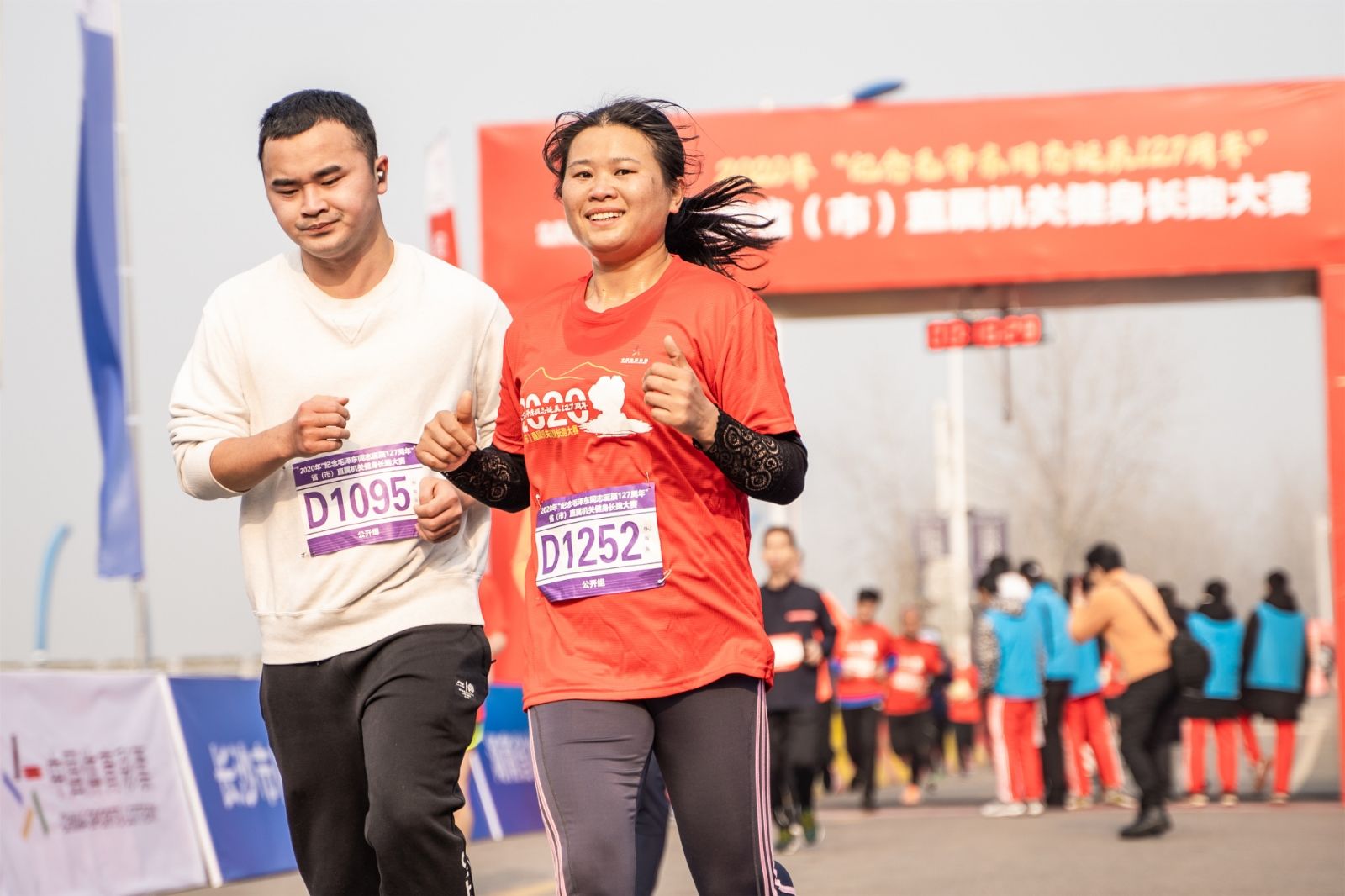 湖南JN江南体育管理有限公司