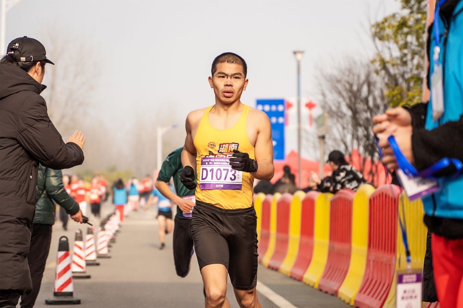 湖南JN江南体育管理有限公司