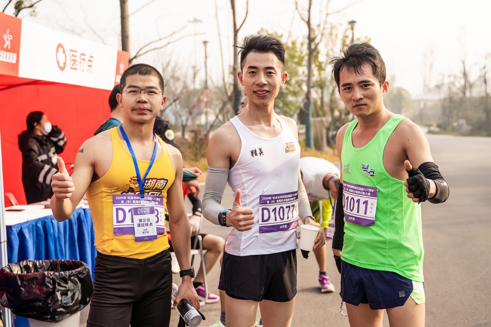 湖南JN江南体育管理有限公司