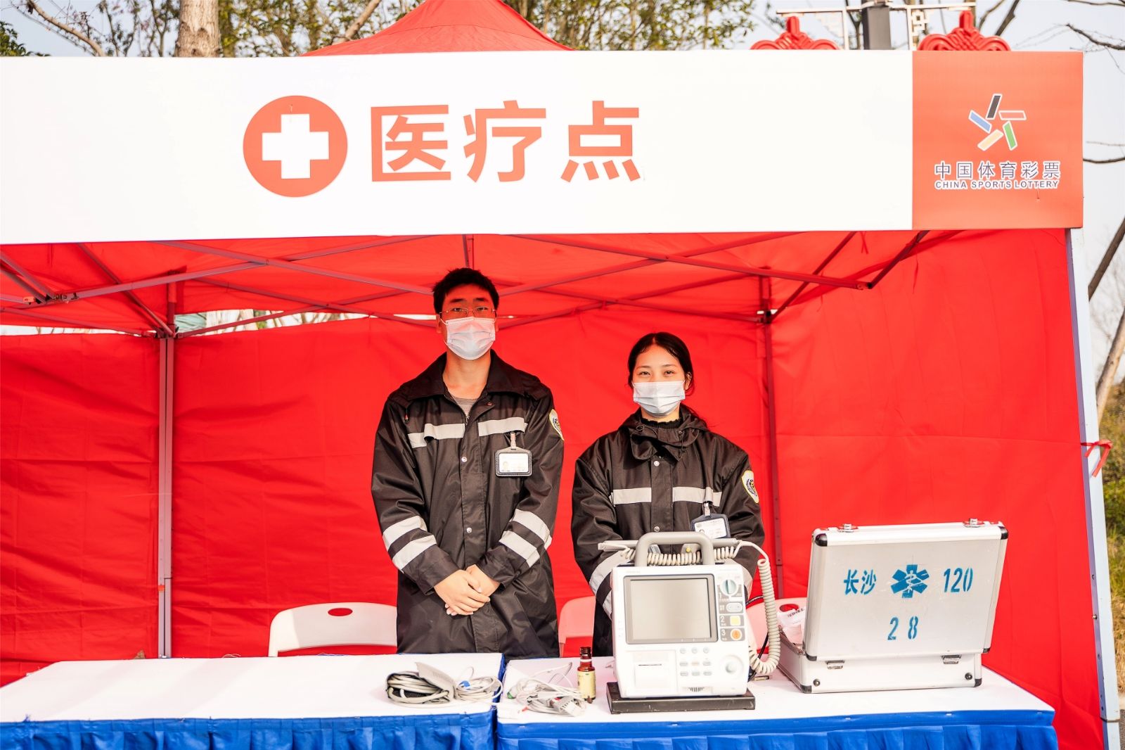 湖南JN江南体育管理有限公司