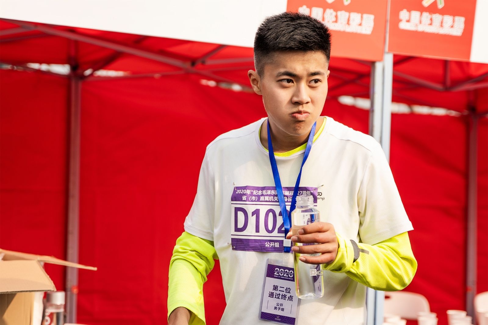 湖南JN江南体育管理有限公司