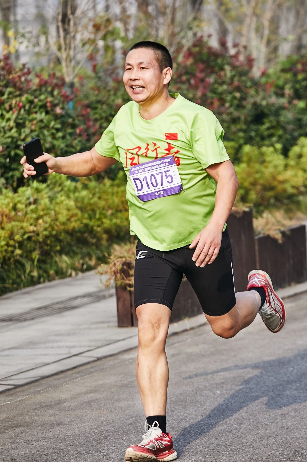 湖南JN江南体育管理有限公司