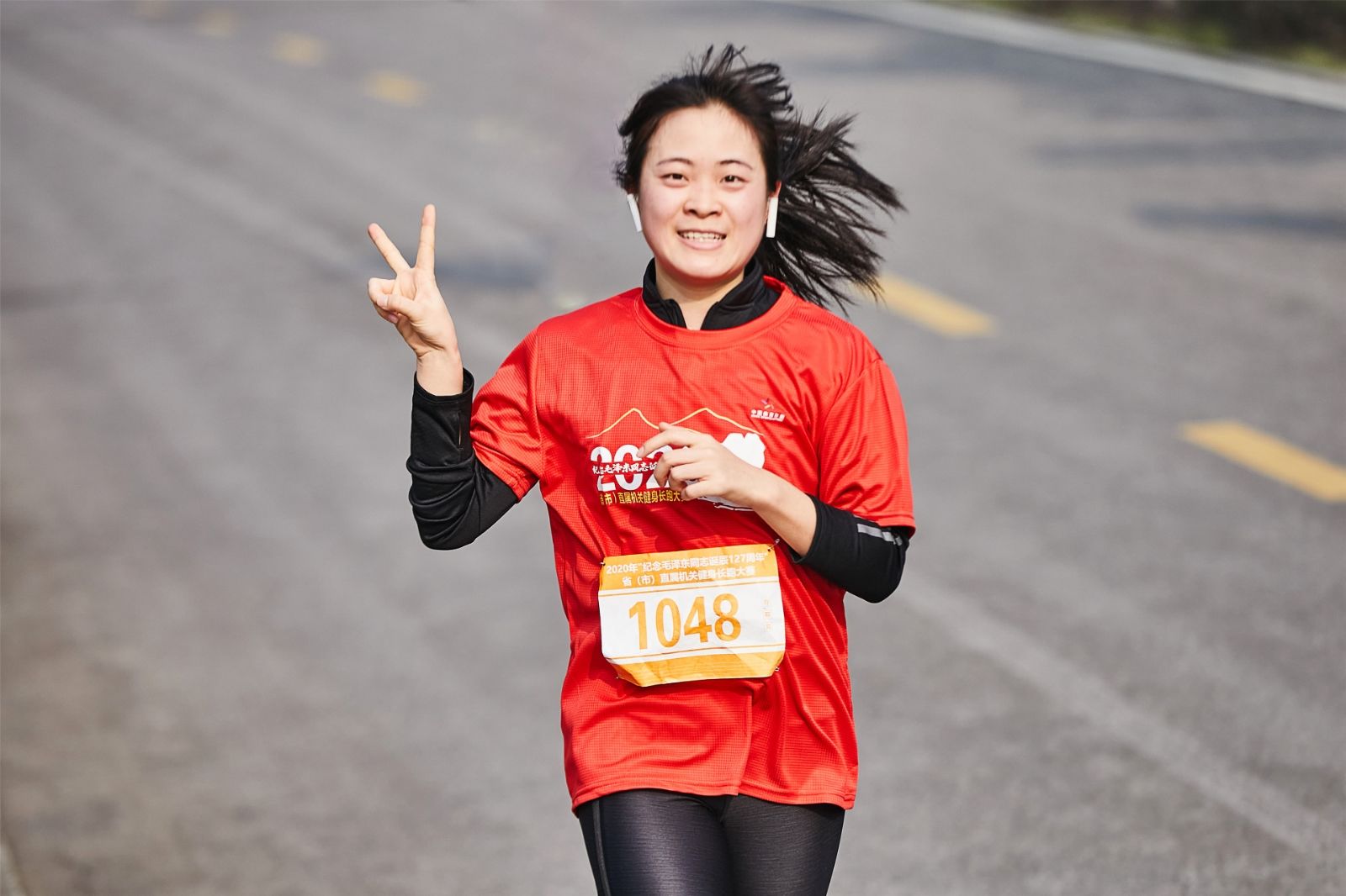 湖南JN江南体育管理有限公司