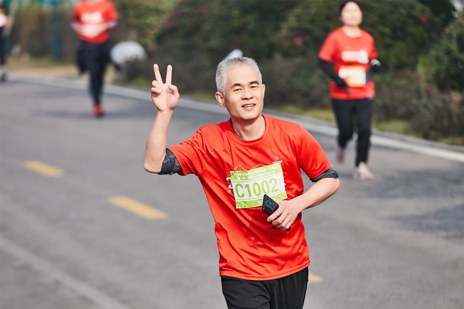 湖南JN江南体育管理有限公司