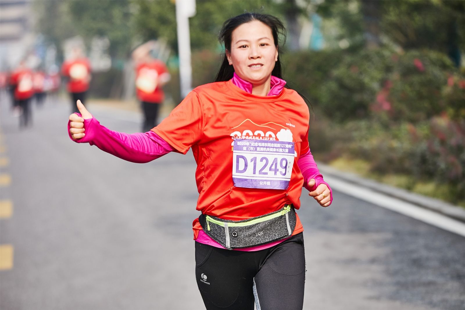 湖南JN江南体育管理有限公司