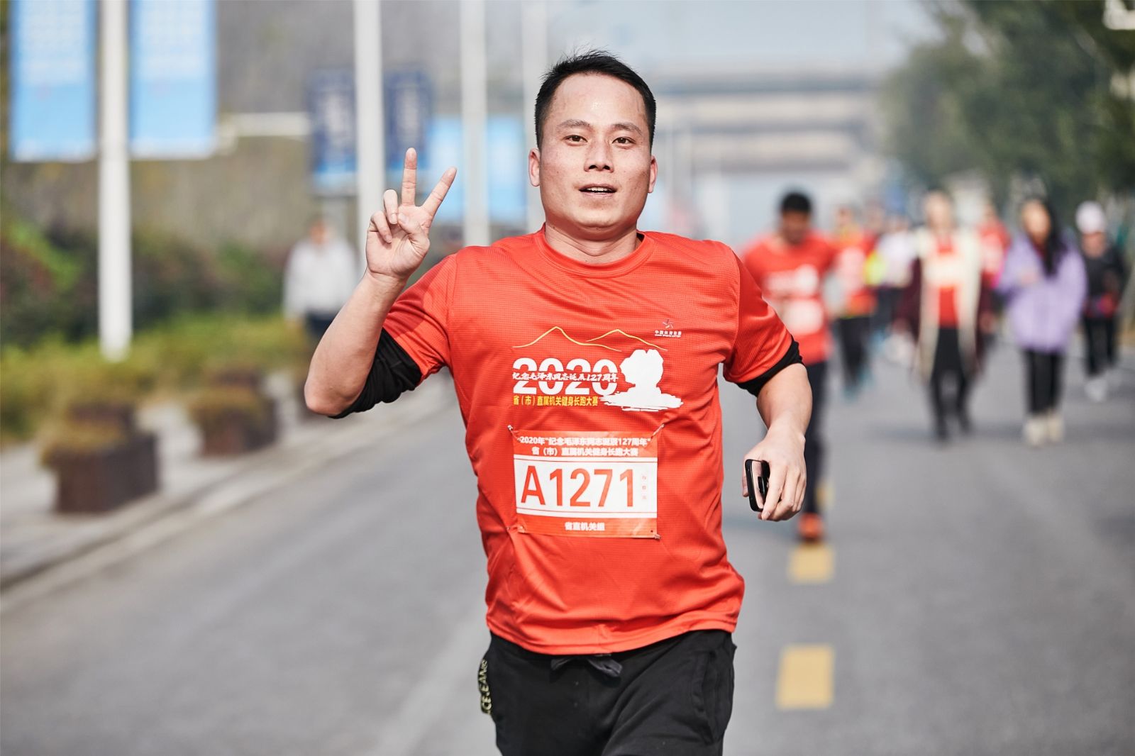 湖南JN江南体育管理有限公司