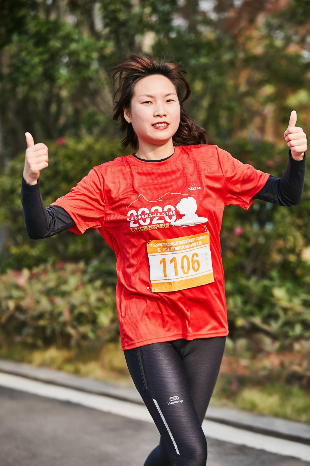 湖南JN江南体育管理有限公司