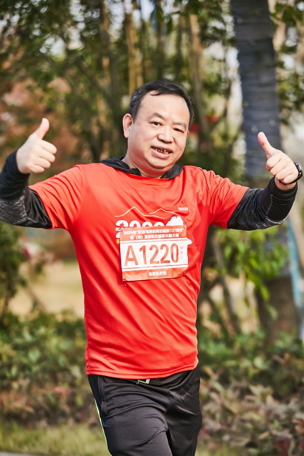 湖南JN江南体育管理有限公司