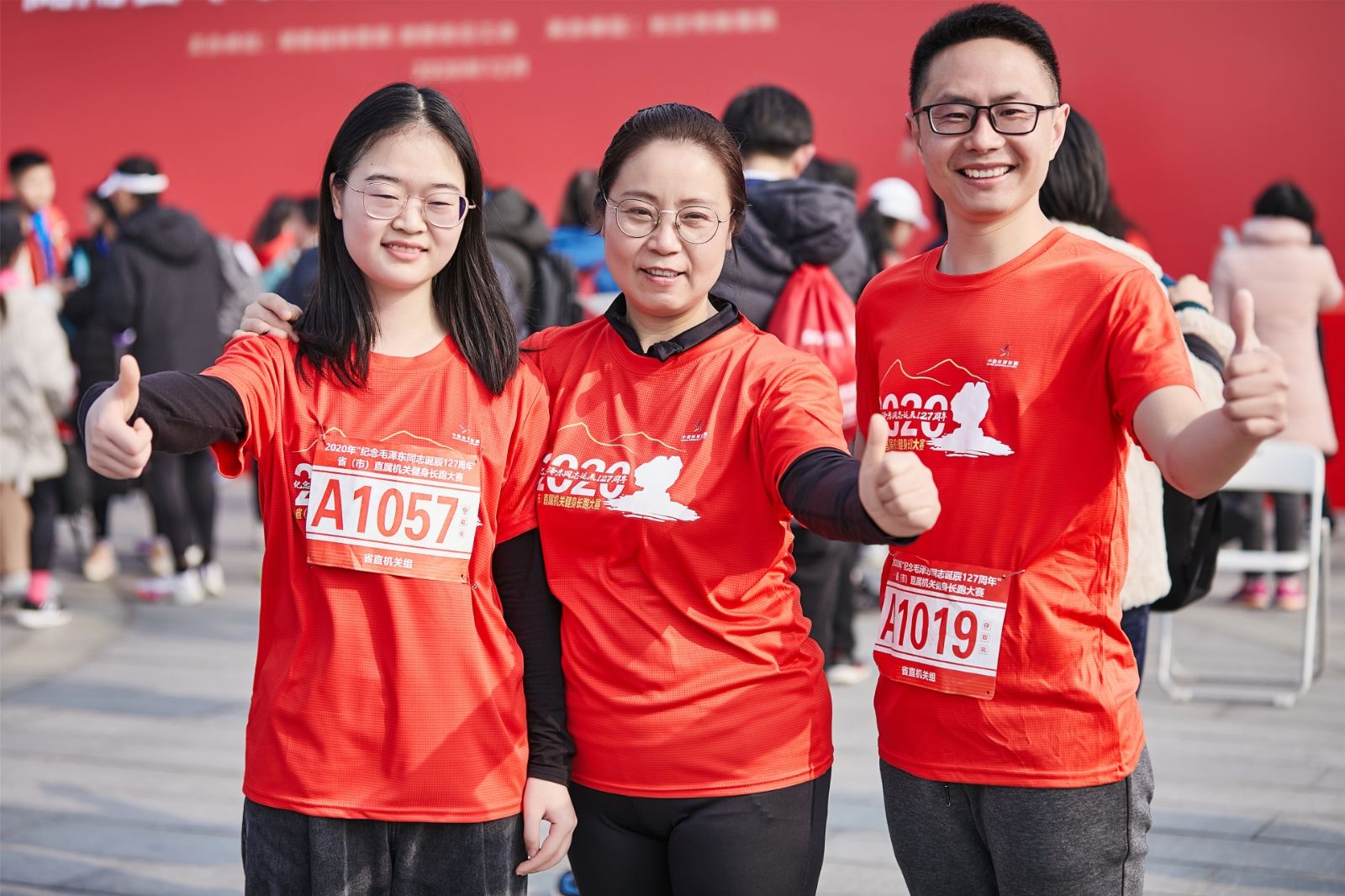 湖南JN江南体育管理有限公司