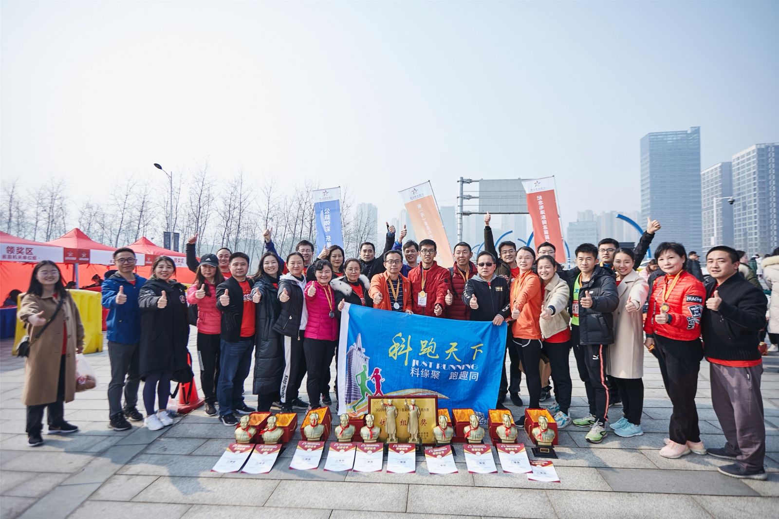 湖南JN江南体育管理有限公司