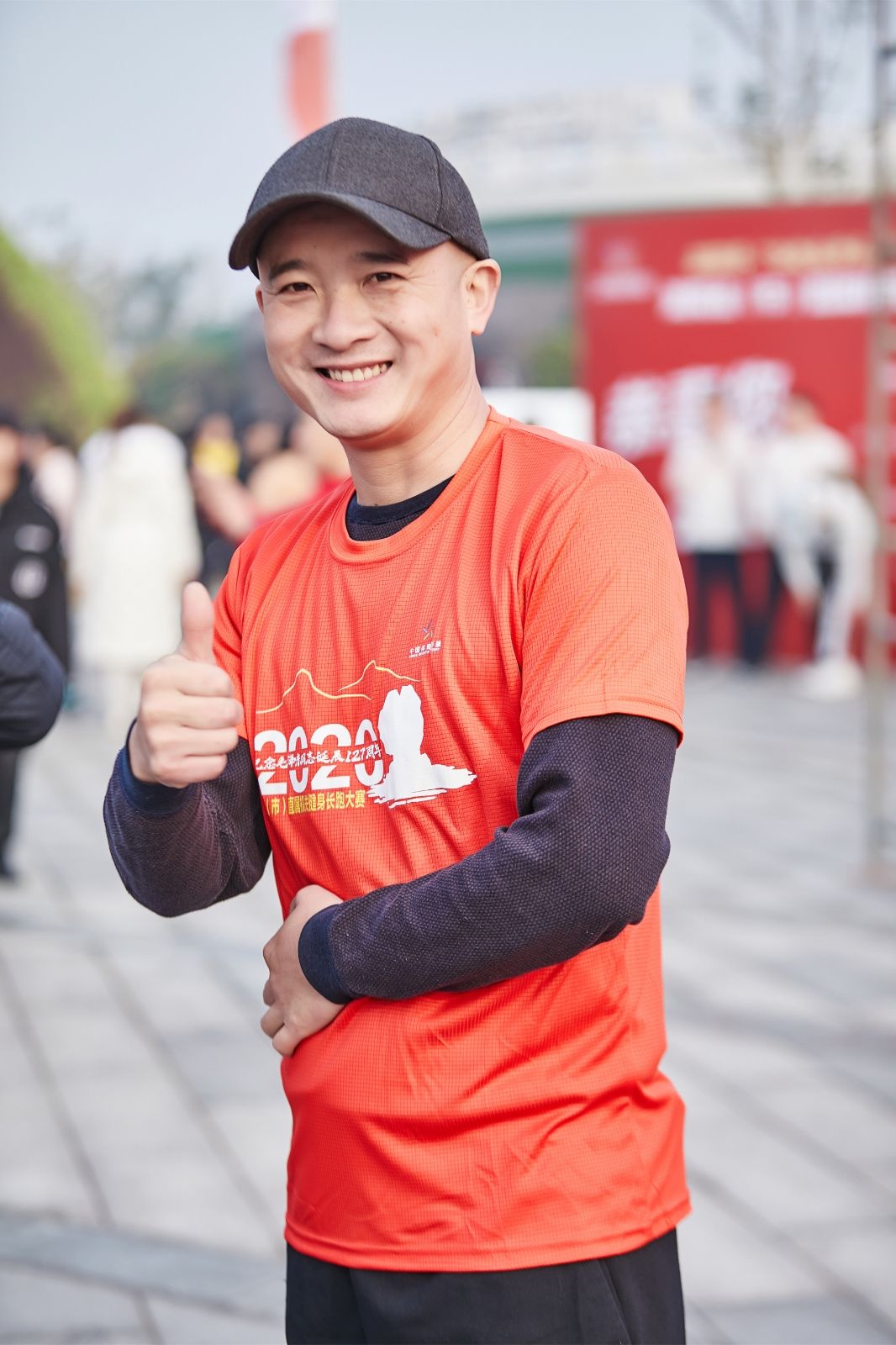 湖南JN江南体育管理有限公司