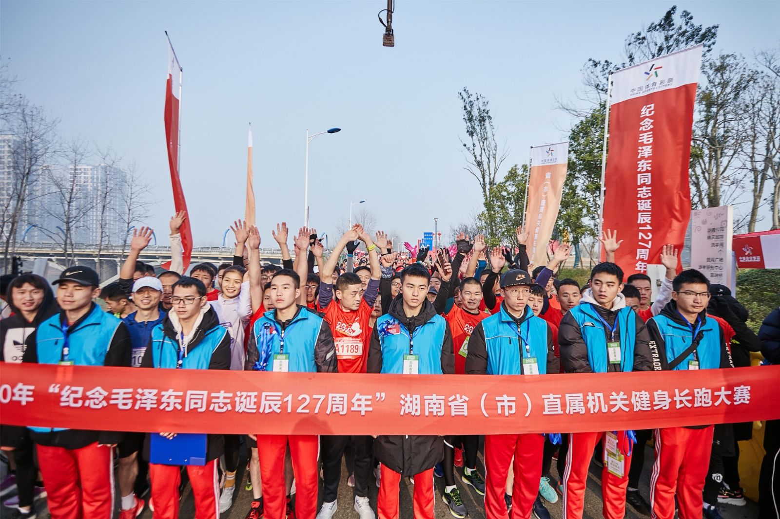 湖南JN江南体育管理有限公司