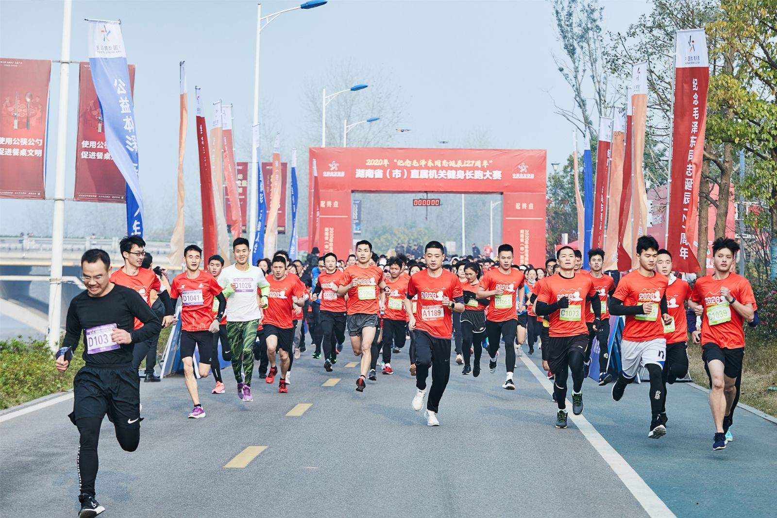 湖南JN江南体育管理有限公司