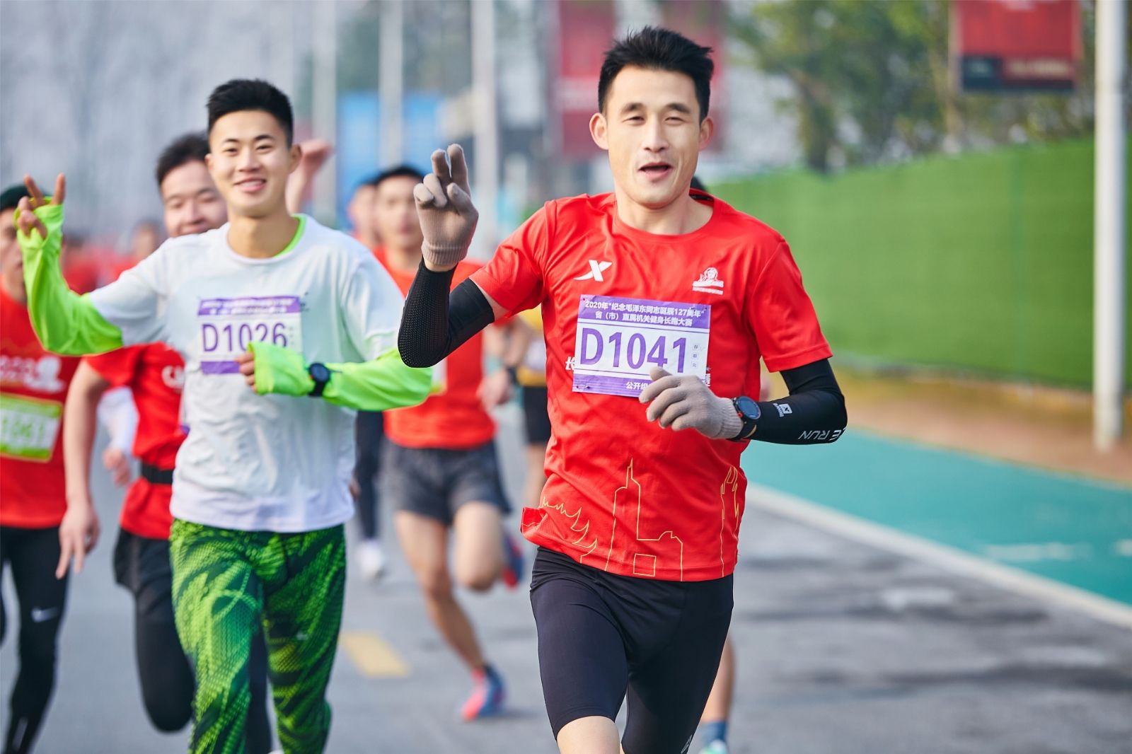 湖南JN江南体育管理有限公司