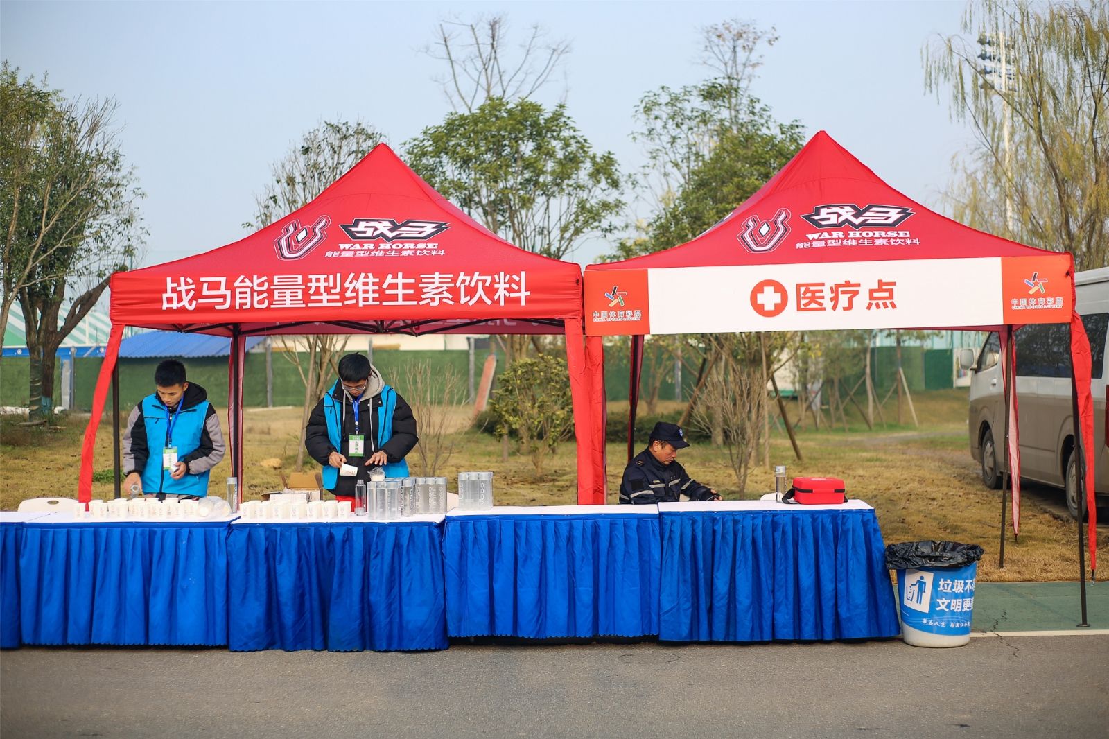 湖南JN江南体育管理有限公司