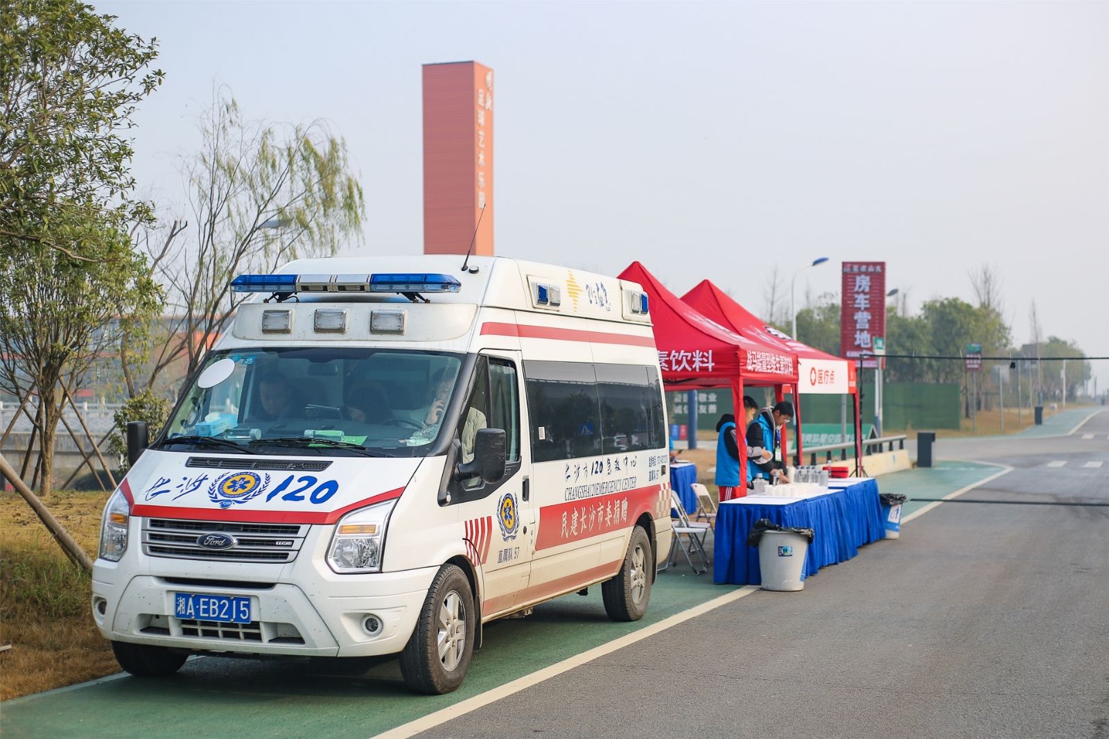 湖南JN江南体育管理有限公司