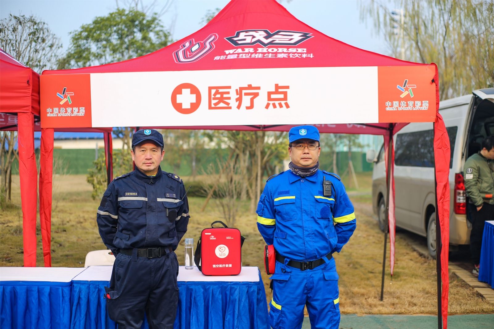 湖南JN江南体育管理有限公司