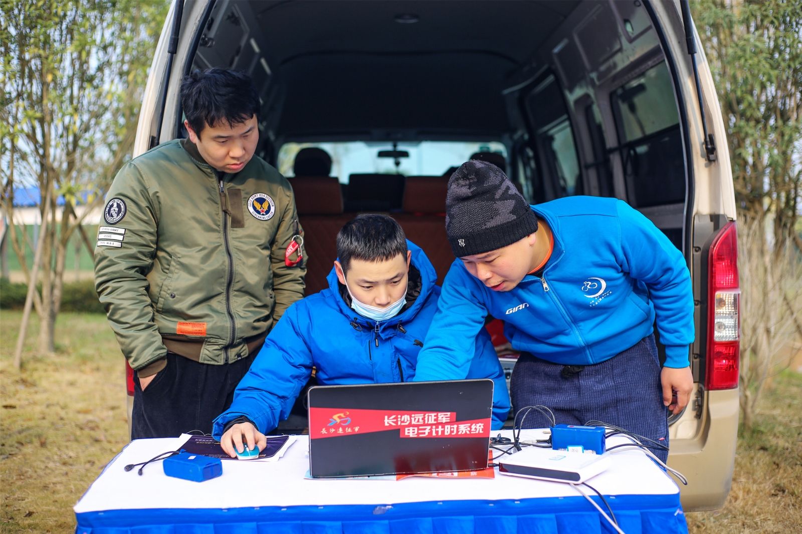 湖南JN江南体育管理有限公司