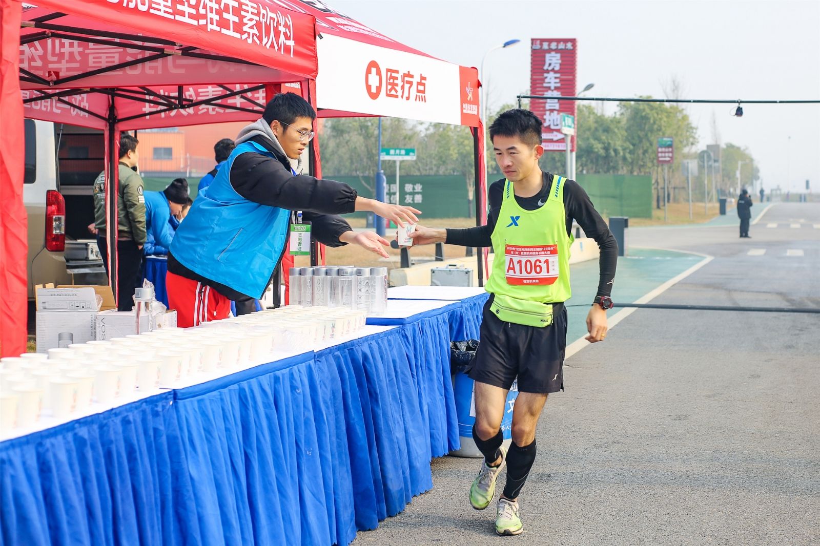 湖南JN江南体育管理有限公司