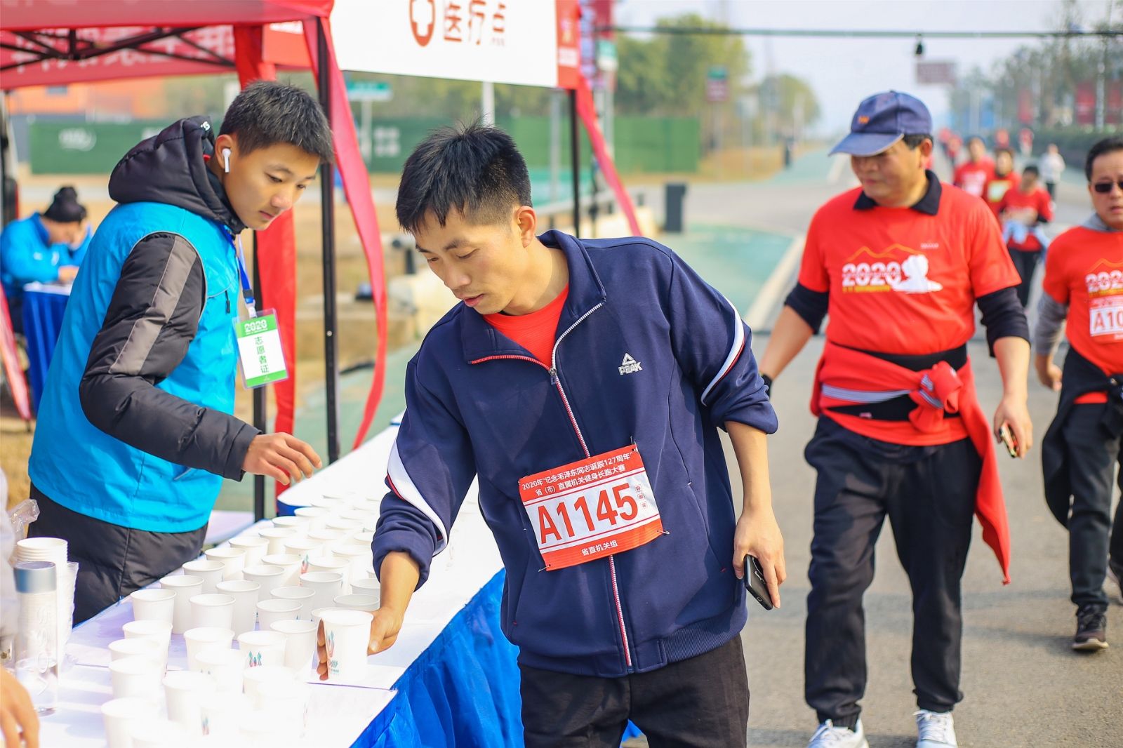 湖南JN江南体育管理有限公司