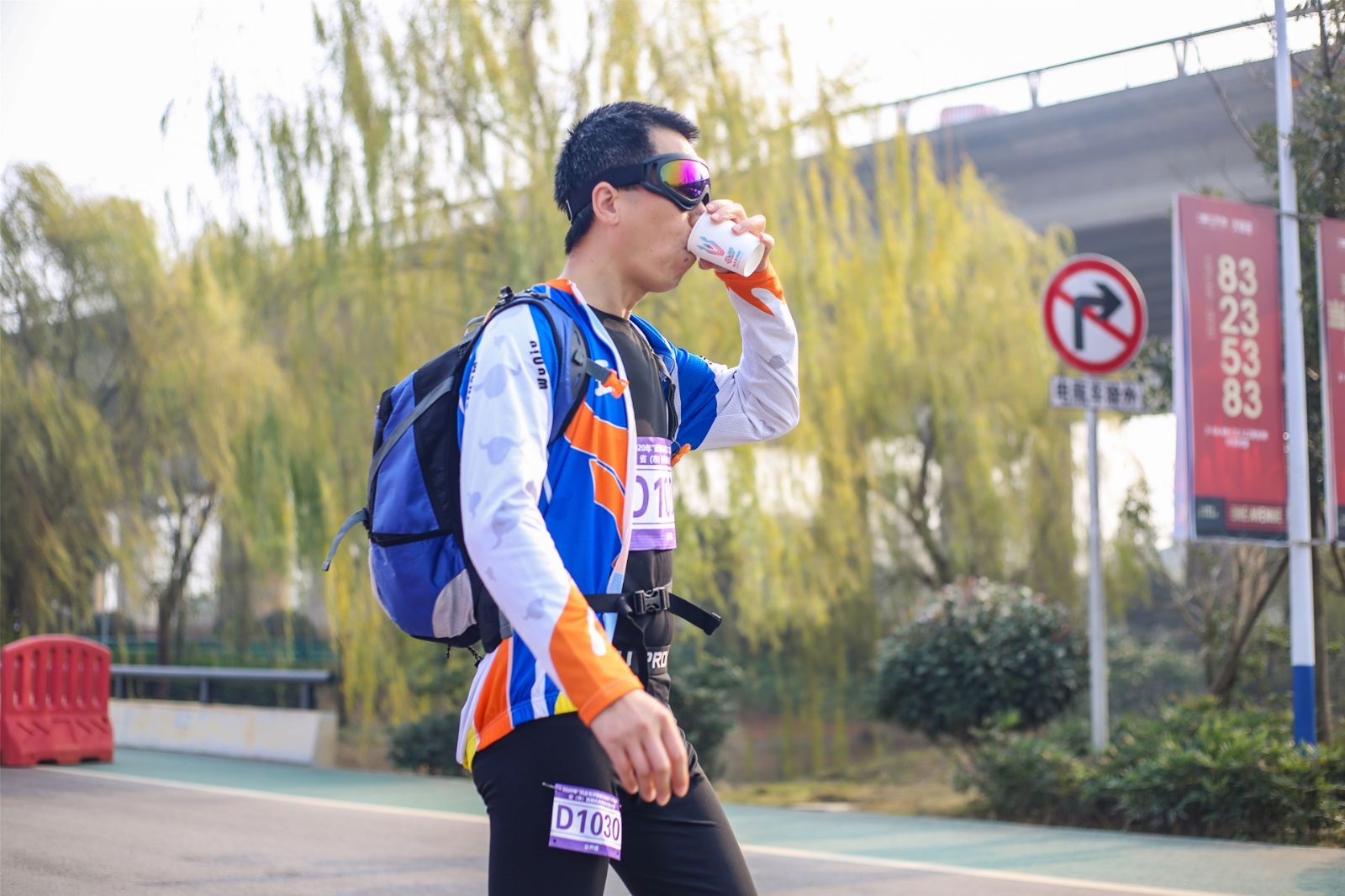 湖南JN江南体育管理有限公司