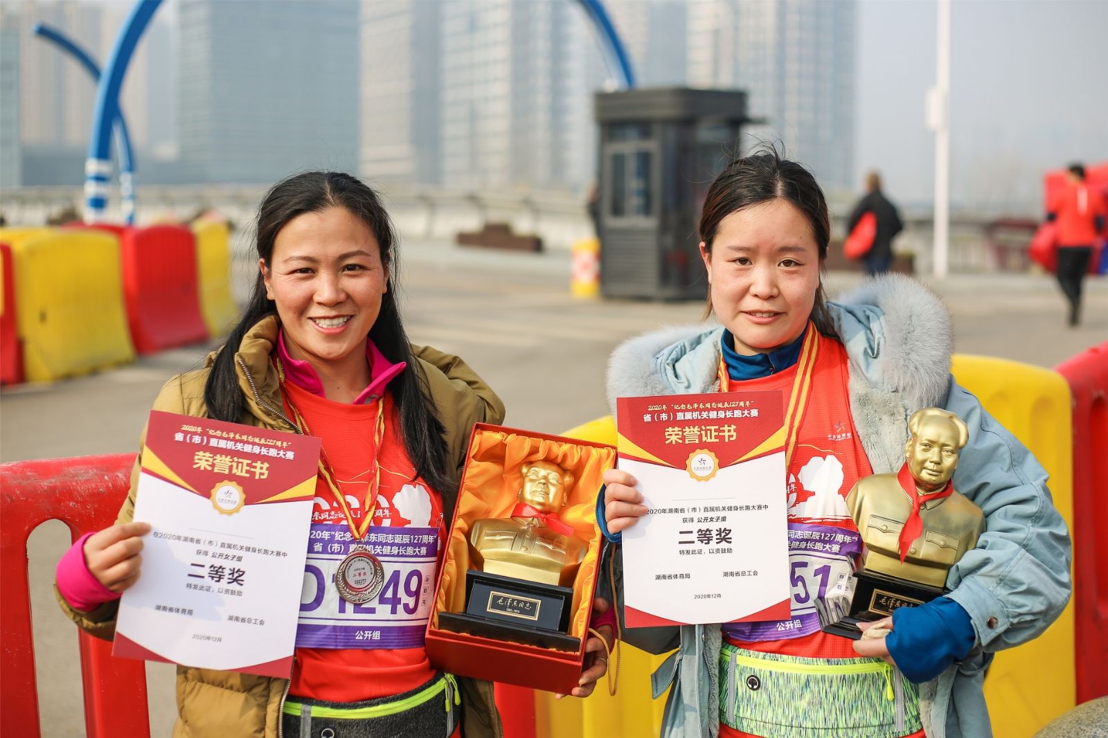 湖南JN江南体育管理有限公司