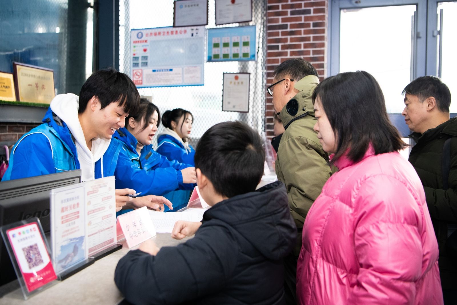 湖南JN江南体育管理有限公司