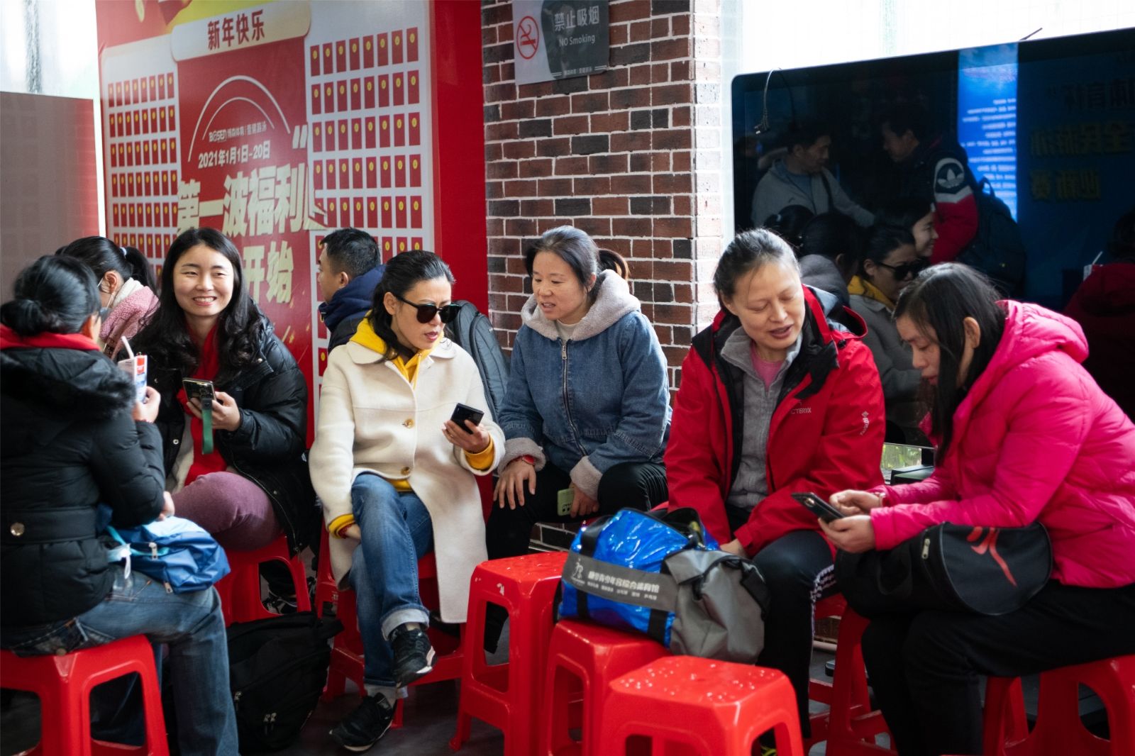 湖南JN江南体育管理有限公司