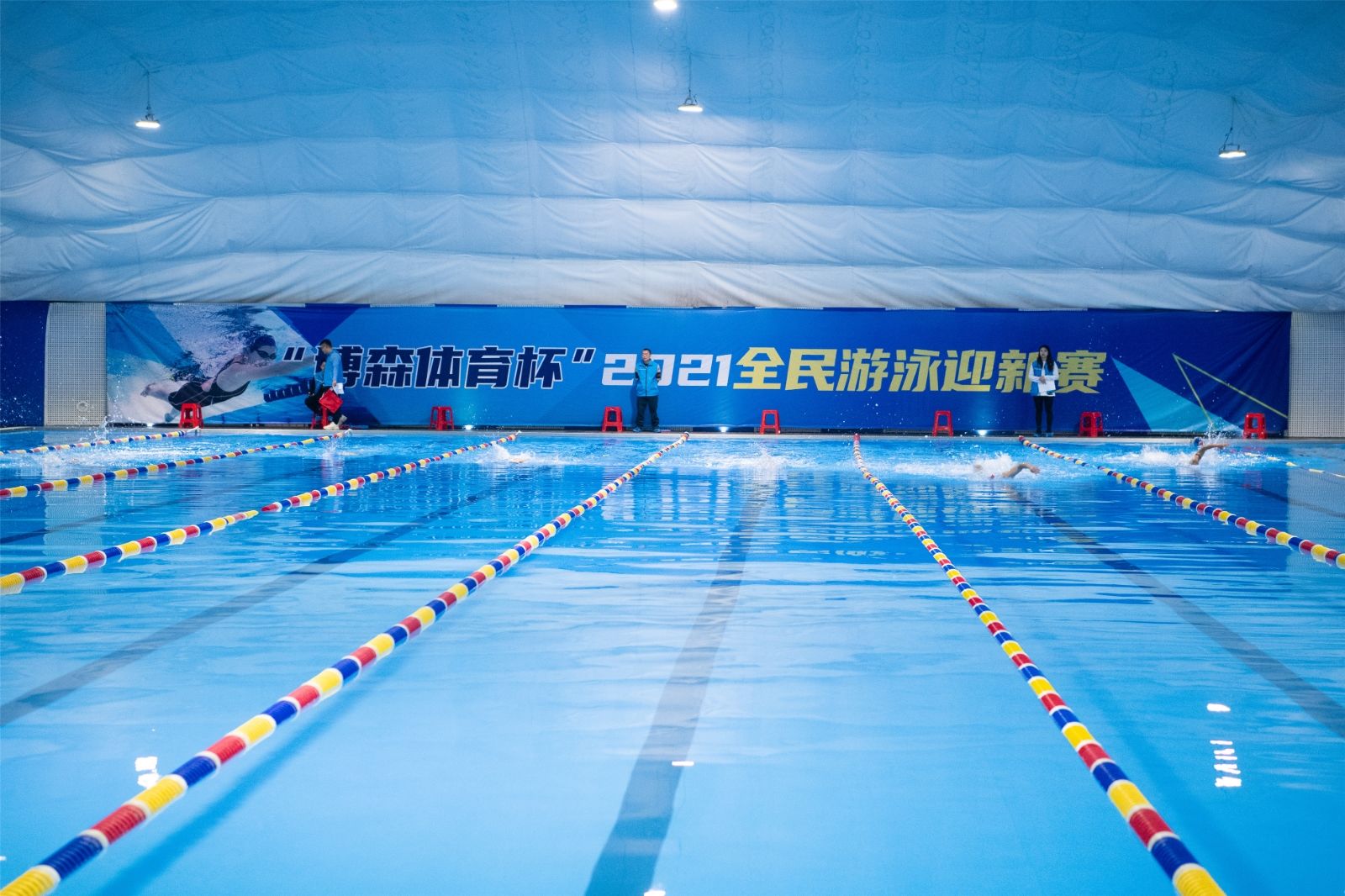 湖南JN江南体育管理有限公司