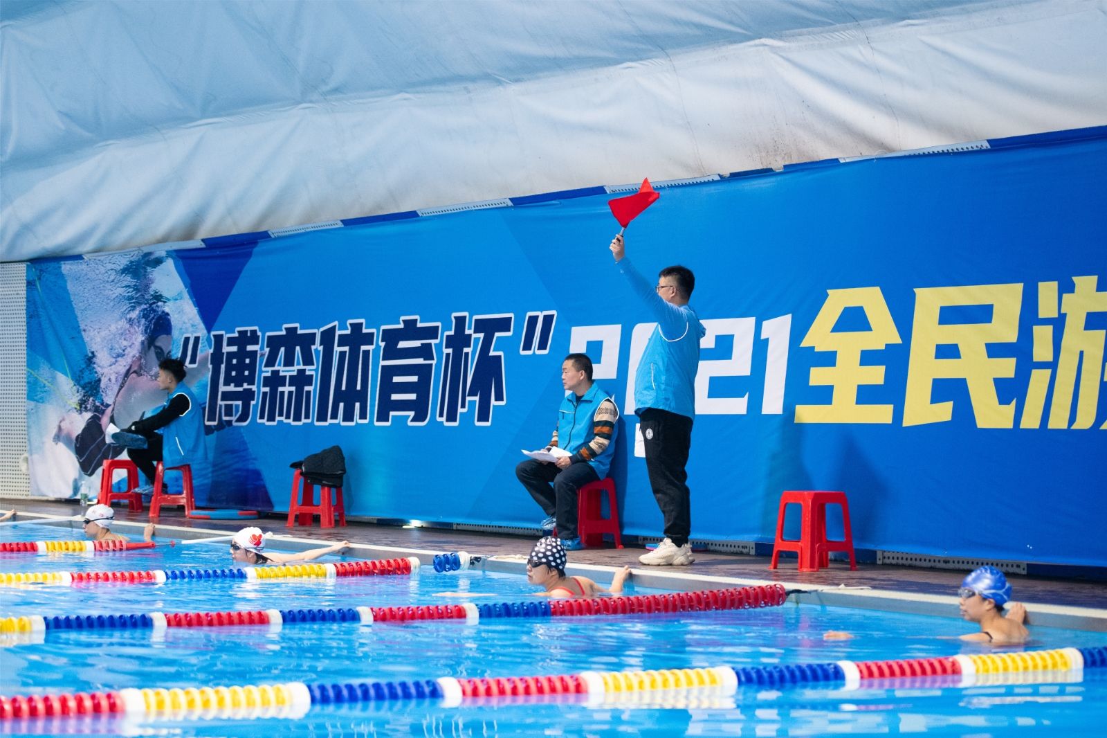 湖南JN江南体育管理有限公司