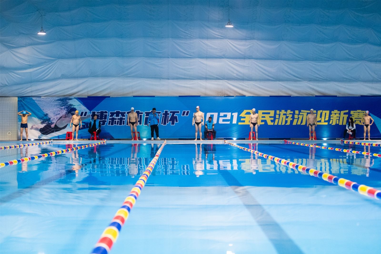 湖南JN江南体育管理有限公司