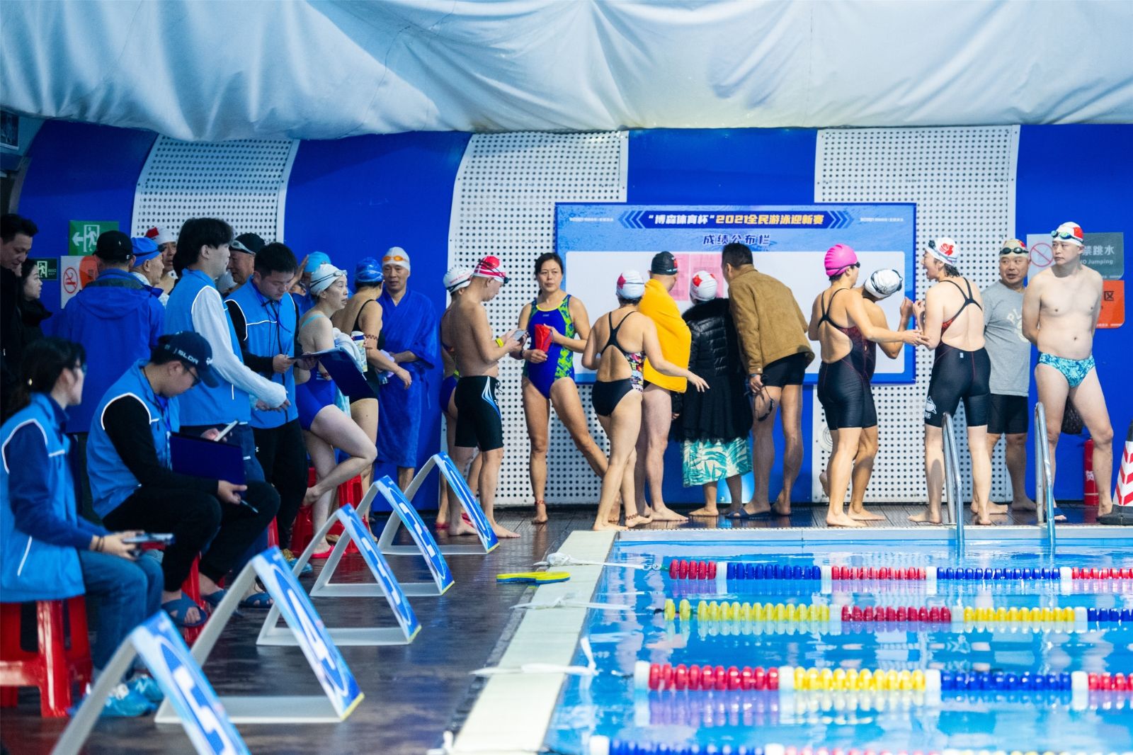 湖南JN江南体育管理有限公司