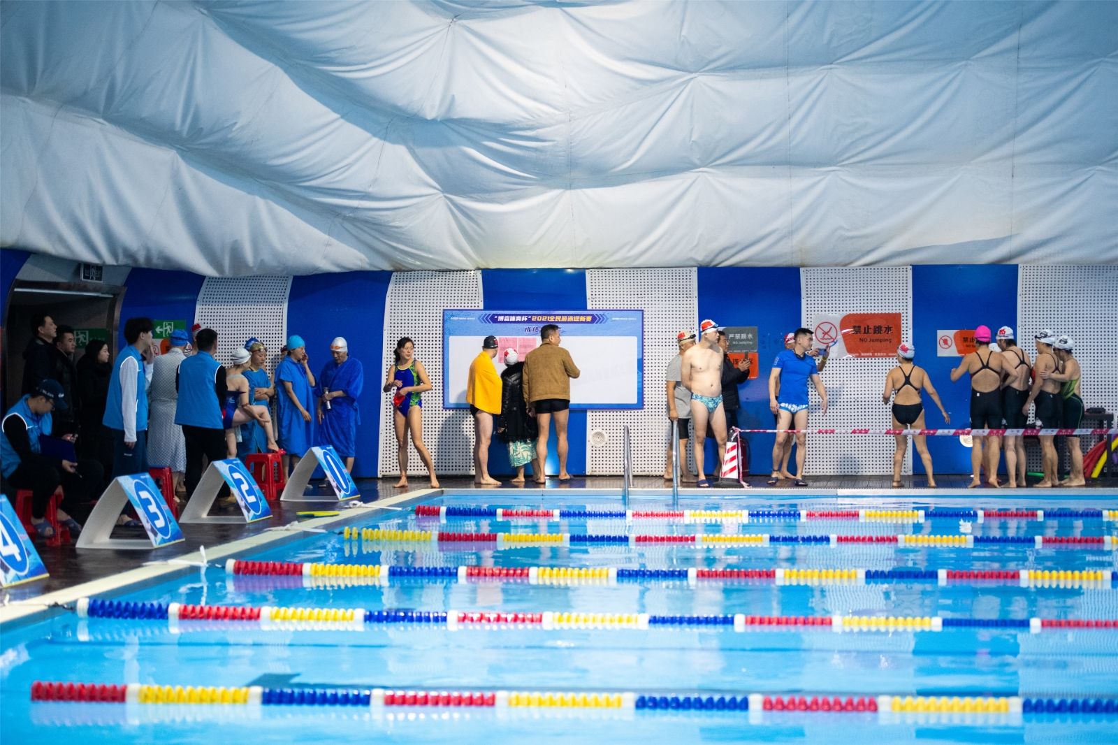 湖南JN江南体育管理有限公司